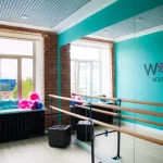 Занятия йогой, фитнесом в спортзале Wow Stretch Москва
