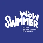 Спортивный клуб Wow Swimmer