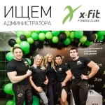 Занятия йогой, фитнесом в спортзале X-Body Краснодар