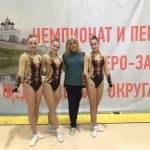 Занятия йогой, фитнесом в спортзале Ya_aero Дзержинский
