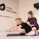 Занятия йогой, фитнесом в спортзале Yassa. stretching Москва
