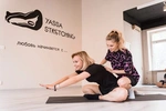 Спортивный клуб Yassa. stretching