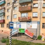 Занятия йогой, фитнесом в спортзале Забайкальская краевая общественная организация Детский спортивный центр Чита