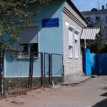 Занятия йогой, фитнесом в спортзале Забайкальская краевая общественная организация Детский спортивный центр Чита