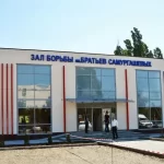 Занятия йогой, фитнесом в спортзале Зал борьбы имени Братьев Самургашевых Таганрог