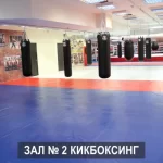 Занятия йогой, фитнесом в спортзале Зал кикбоксинга Орёл