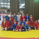 Спортивный клуб Зал Самбо