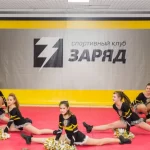 Занятия йогой, фитнесом в спортзале Заряд Барнаул