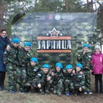 Занятия йогой, фитнесом в спортзале Зарница Санкт-Петербург