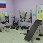 Занятия йогой, фитнесом в спортзале Здоровое Поколение Зеленоград