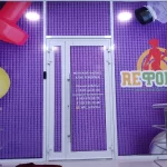 Занятия йогой, фитнесом в спортзале Женский фитнес-клуб Reформа Кизляр