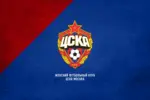 Спортивный клуб Женский Футбольный клуб ЦСКА