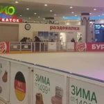 Занятия йогой, фитнесом в спортзале Золотой конёк Санкт-Петербург