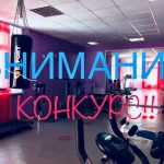 Занятия йогой, фитнесом в спортзале Золотой Мандарин Алапаевск