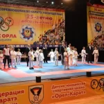 Занятия йогой, фитнесом в спортзале Золотые орлы Орёл